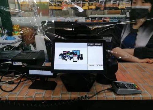 駕馭未來 思友科技如何以跨境智能O2O新零售與智能設(shè)備重塑零售與批發(fā)格局