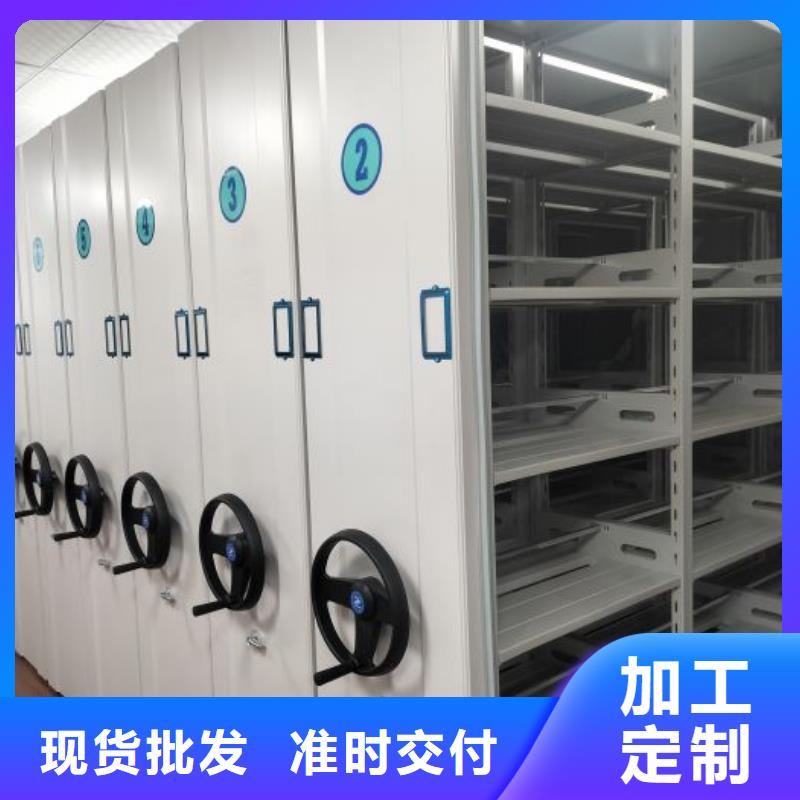 會昌石城移動密集柜及智能檔案設備 鑫康檔案在贛州興國的專業銷售與服務