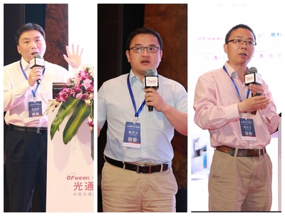 圓滿收官！OFweek 2019（第三屆）物聯網產業大會在京成功舉辦，共繪智慧未來新藍圖